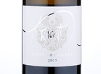 Rachtl Sauvignon Blanc,2015