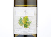 Estate Selection Sauvignon Blanc,2018