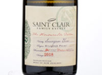 Saint Clair The Honourable Dillon Sauvignon Blanc,2018