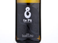 te Pa Sauvignon Blanc,2018