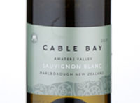 Awatere Valley Sauvignon Blanc,2017