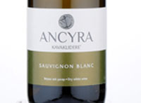 Ancyra Sauvignon Blanc,2017