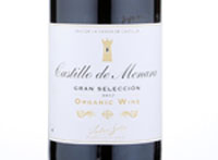 Castillo de Menara Gran Selección Organic Wine,2017
