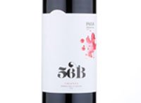 56 Barricas Crianza,2015