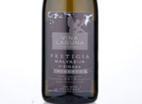 Vina Laguna Malvazija Riserva Vižinada,2016