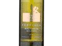 Vina Laguna Malvazija Festigia,2016