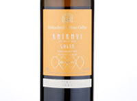 Makashvili Wine Cellar Khikhvi,2017