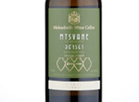 Makashvili Wine Cellar Mtsvane,2017