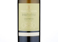 Makashvili Wine Cellar Rkatsiteli,2017