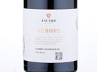 Aurore Albarino-Sauvignon Blanc,2017