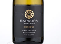 Rapaura Springs Reserve Marlborough Pinot Gris,2018