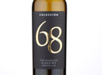 Coleccion 68 Treixadura,2017