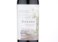 Zuccardi Apelación La Consulta Cabernet Sauvignon,2017