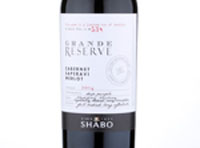 Cabernet-Saperavi-Merlot Grande Reserve Tm,2014