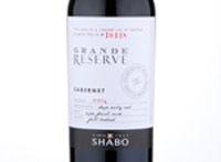 Cabernet Grande Reserve Shabo Appellation of Controled Origin Tm,2014
