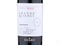 Cabernet Grande Reserve Shabo Tm Iukuridze family Reserve,2015