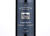 Tregea Reserve Cabernet Sauvignon,2015