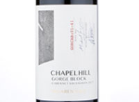 Gorge Block Cabernet Sauvignon,2017