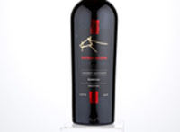 Patria Nueva Reserve Cabernet Sauvignon,2017
