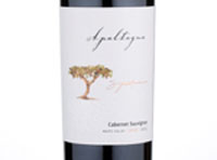 Apaltagua Signature,2015