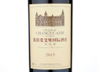 Afip Global Cabernet Sauvignon Dry Red Wine,2015