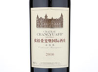 Afip Global Cabernet Sauvignon Dry Red Wine,2016