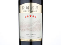 China GreatWall Five Star Cabernet Sauvignon Red Wine,2016
