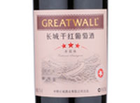 China GreatWall Three Star Cabernet Sauvignon Red Wine,2017