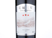 China GreatWall Three Star Merlot Red Wine,2017