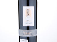 Great Cellar Superior Selection Wine,2011