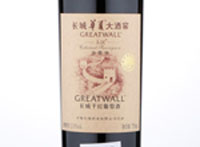 Great Cellar A Zone Wine,2009