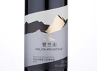 Helan Mountain Premium Collection Cabernet Sauvignon Wine,2016
