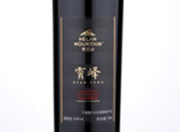Helan Mountain Xiao Feng Cabernet Sauvignon Wine,2013