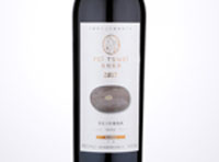 Chateau Jade Copower Reserve Merlot,2017