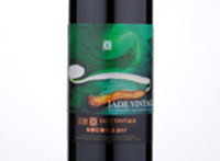 Jade Vineyard Jade Vintage Red,2017