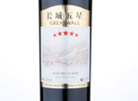 Greatwall Five Stars Cabernet Sauvignon/Syrah Red Wine,2016