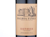 Changyu Balboa Family Merlot Dry Red Wine,2017