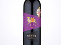 Zenithwirl Cabernet Sauvignon Dry Red Wine,2017