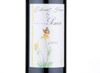 Cabernet Franc by Château Penin,2016