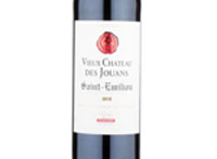 Vieux Château des Jouans,2018