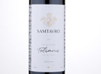 Samtavro Teliani,2017