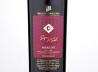 Baglio Gibellina Sogno del Sud Merlot Organic,2018