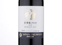 Japan Premium - Iwadarehara Merlot,2011