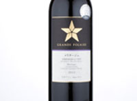 Grande Polaire Meritage,2015