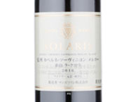 Solaris Shinshu Cabernet Sauvignon / Merlot Higashiyama La Croix,2016