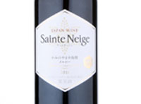 Sainte Neige Kaminoyama Nakajima Vineyard Merlot,2016