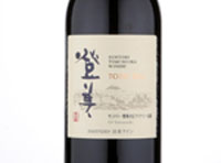 Tomi No Oka Winery - Tomi Red,2014