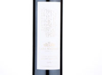 Gran Reserva Cabernet Sauvignon,2015