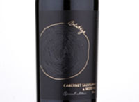 Radacini Vintage Cabernet Sauvignon&Merlot,2016