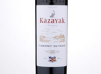 Cabernet Sauvignon Valui lui Traian,2016